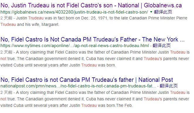 加拿大总理杜鲁多是卡斯特罗的亲儿子？竟然还有图为证！ - 15
