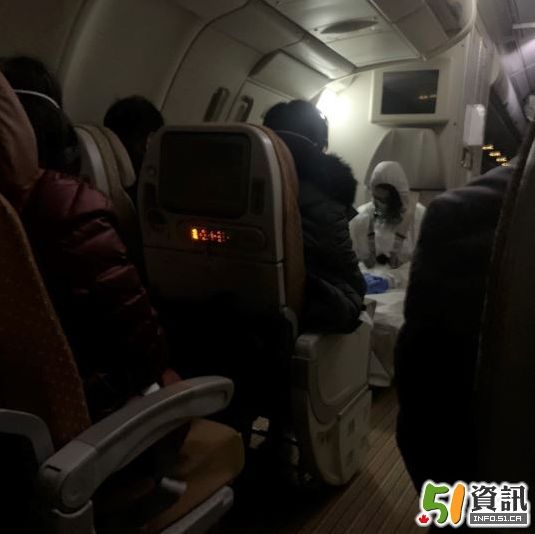 惊险16小时！湖北华人登上加拿大撤侨飞机时，差点哭了！（组图） - 3