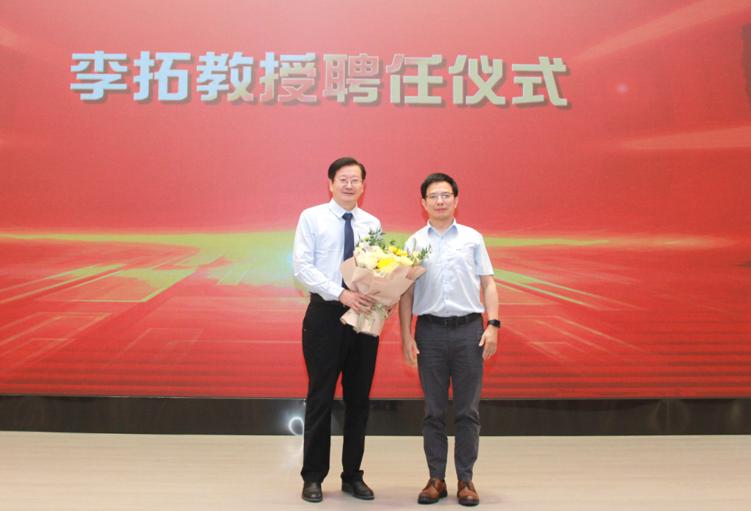 知名眼科医疗及医院管理专家李拓教授加盟湖北爱尔眼科!