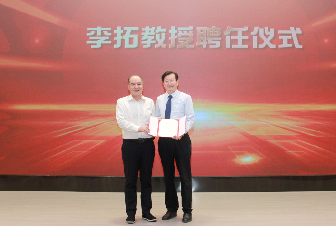 知名眼科医疗及医院管理专家李拓教授加盟湖北爱尔眼科!