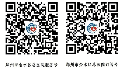 雷火灸的成分是什么【金医科普】一缕雷火暖经络，半盏艾香护鼻安——雷火灸守护呼吸舒适感_https://www.jmylbn.com_新闻资讯_第25张