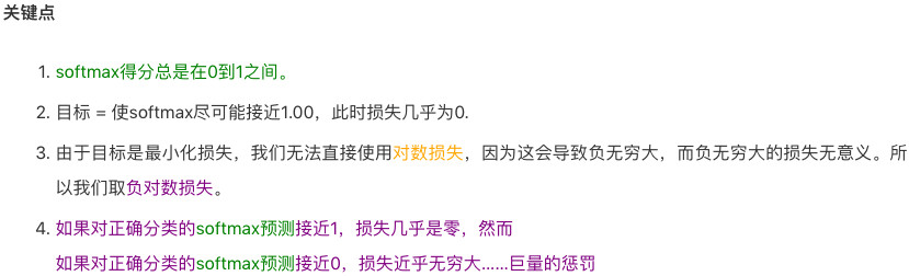 独热编码_独热编码_独热编码