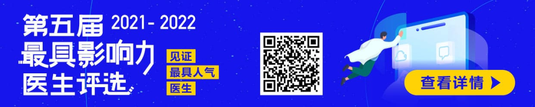 HPV疫苗有货了！二、四、九价怎么选？听听国家卫健委怎么说......