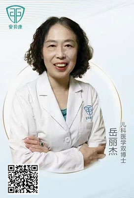 什么是血球仪小孩身高，男孩跟女孩的黄金期是什么时候？千万别粗心错过和不在意_https://www.jmylbn.com_新闻资讯_第7张