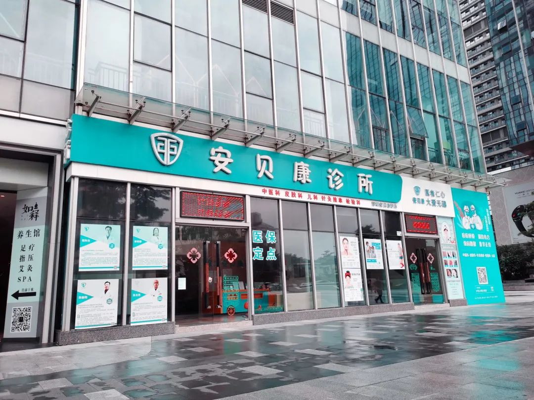 什么是血球仪小孩身高，男孩跟女孩的黄金期是什么时候？千万别粗心错过和不在意_https://www.jmylbn.com_新闻资讯_第9张