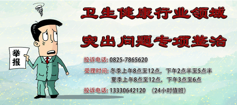 医院病床护栏怎么放下创新守护安全——大英县人民医院为患者坠床难题给出新解法_https://www.jmylbn.com_新闻资讯_第16张
