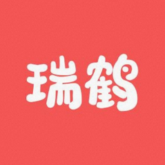 朋意瑞鹤家居好物标识