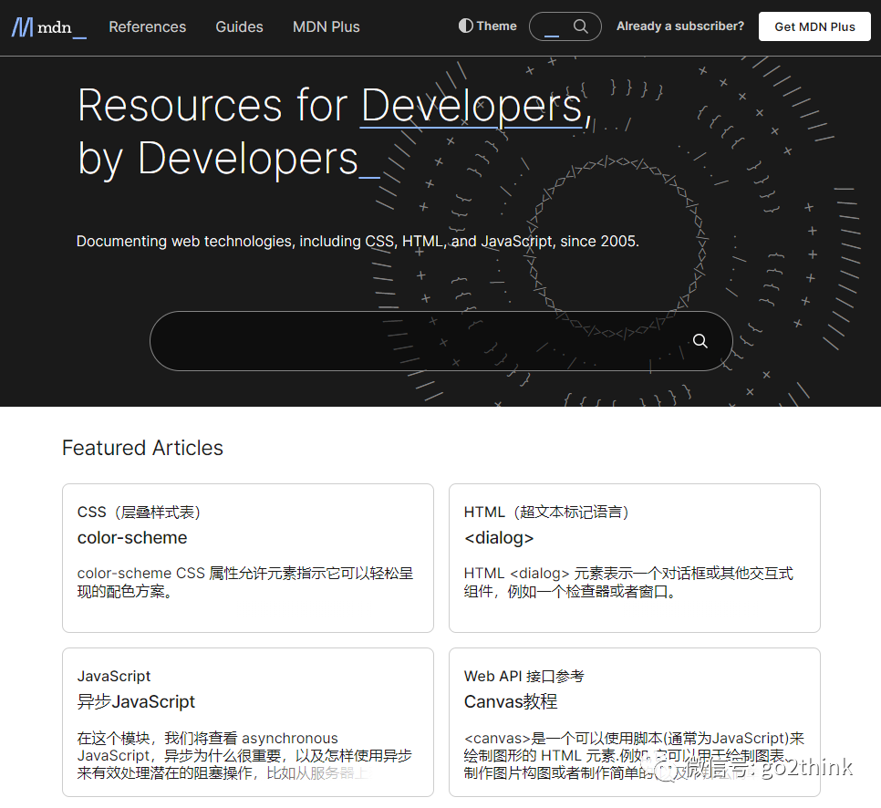 12个免费良心的高质量学习网站推荐，卷起来！第1张