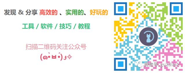 2018 黑五优惠活动分享