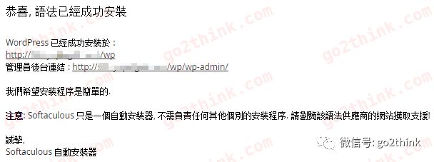 免费建站网站黄金网站_个人博客网站上线流程_个人网站建站流程