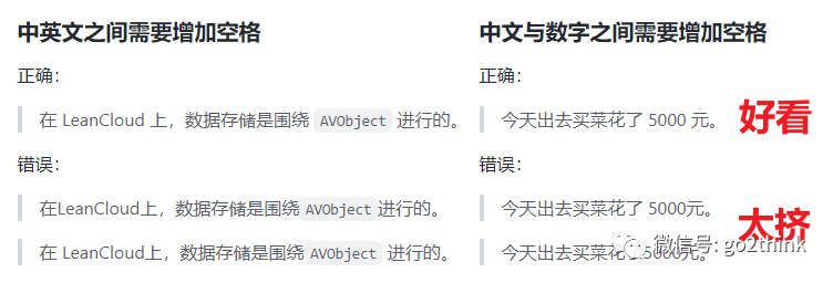 超神的油猴脚本推荐，让浏览器更好用 - 第三期第5张