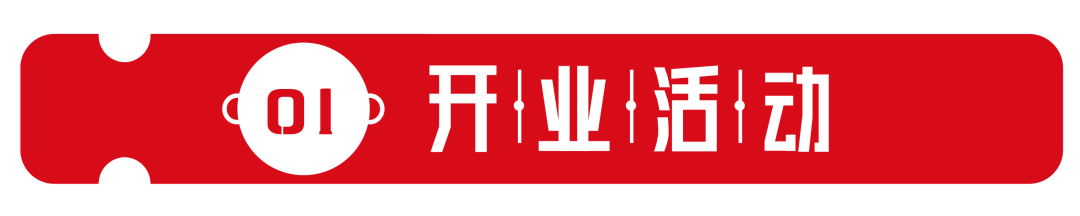 重庆火锅朝天门火锅加盟费用_重庆朝天门火锅加盟_火锅朝天加盟重庆门店