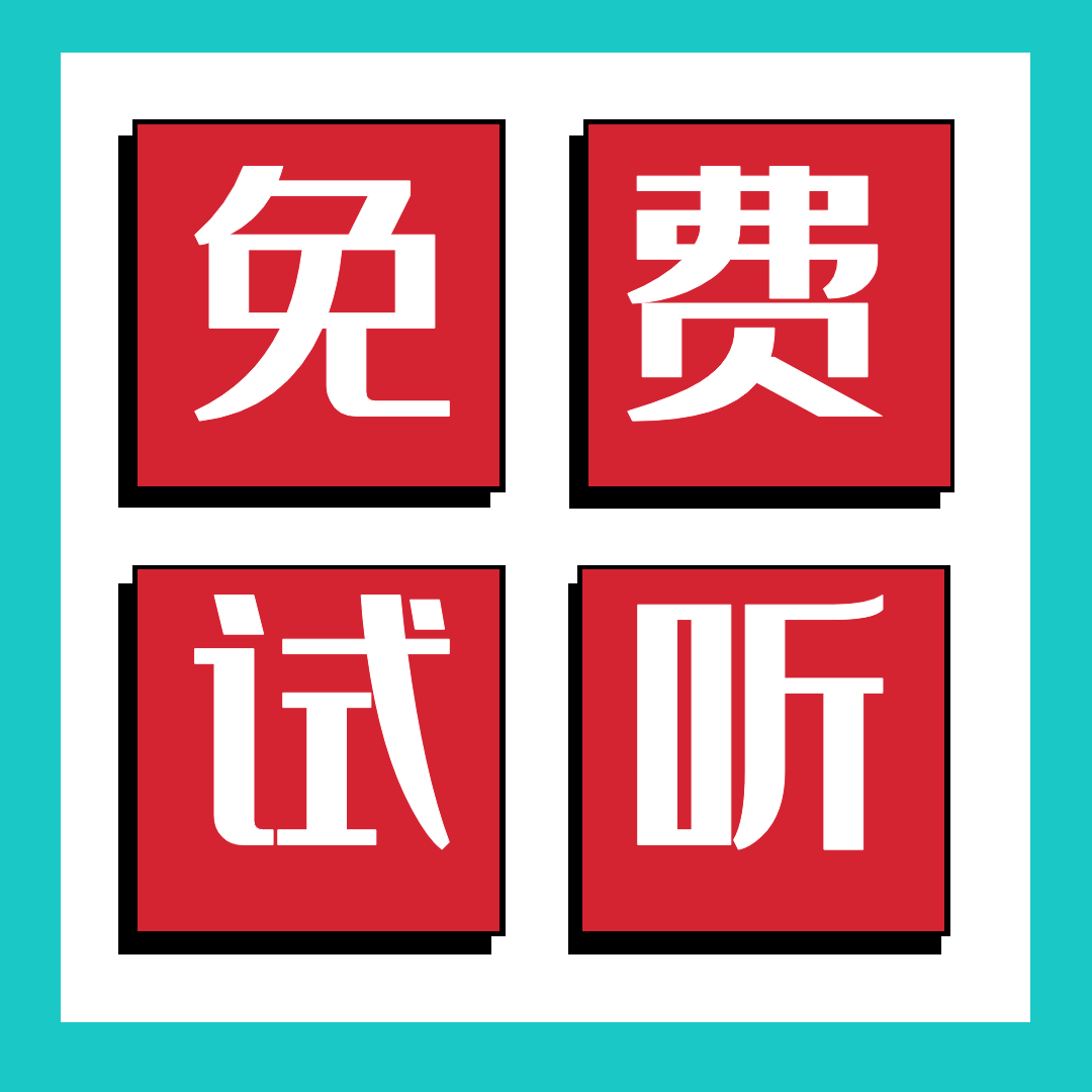 培訓(xùn)計(jì)算機(jī)排名機(jī)構(gòu)有哪些_計(jì)算機(jī)培訓(xùn)機(jī)構(gòu)排名_知名計(jì)算機(jī)培訓(xùn)機(jī)構(gòu)