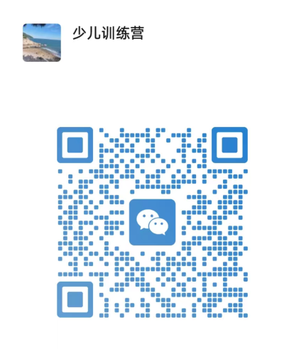 图片2.png