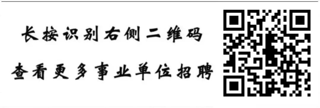 招聘会计信息怎么发布_招聘会_招聘会计