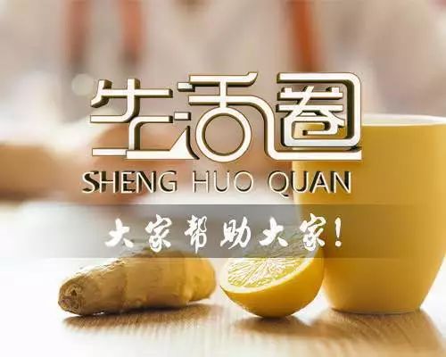 用這種筷子吃飯，小心慢性中毒！很多人天天用 健康 第15張