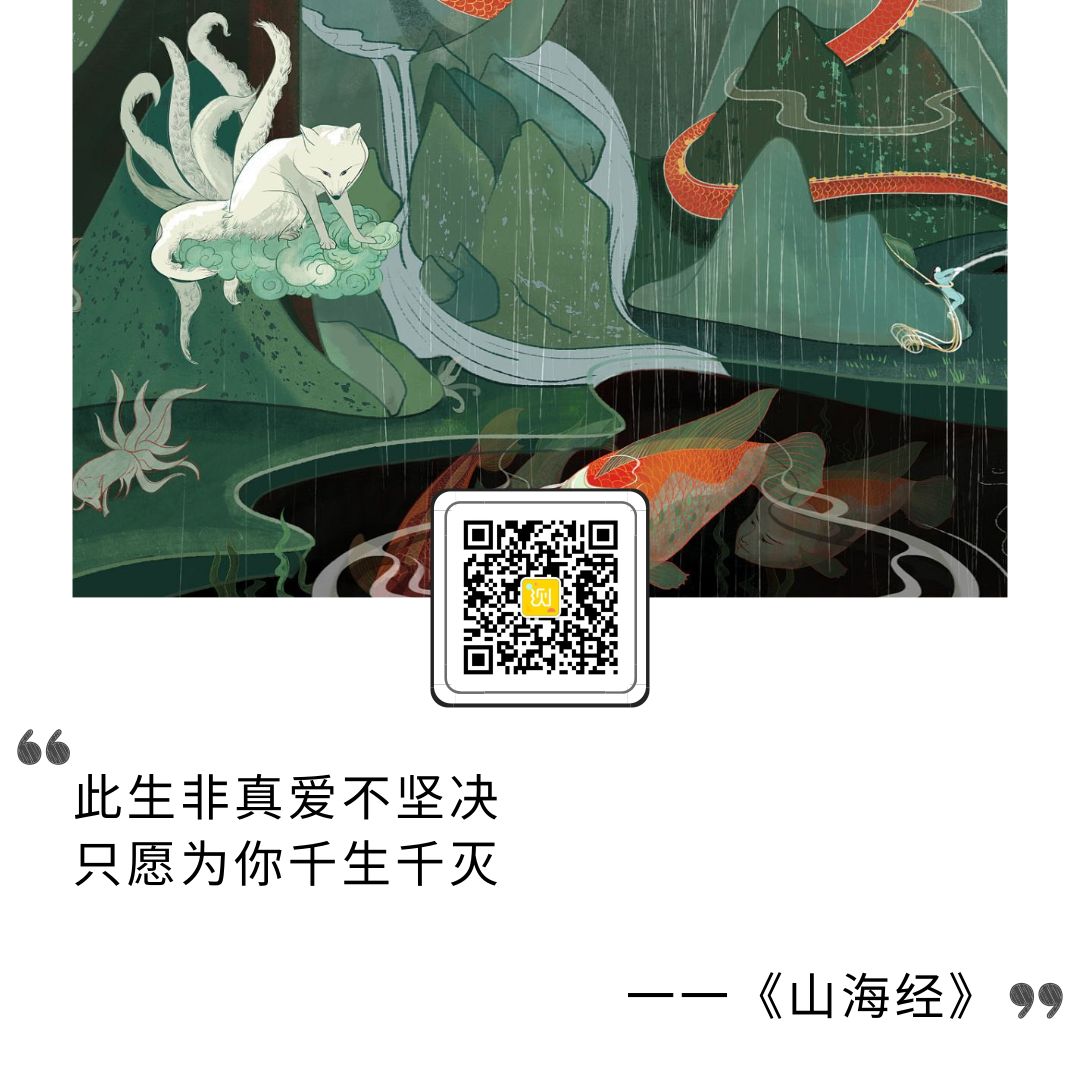 测试丨潜意识里你是哪种神话动物？