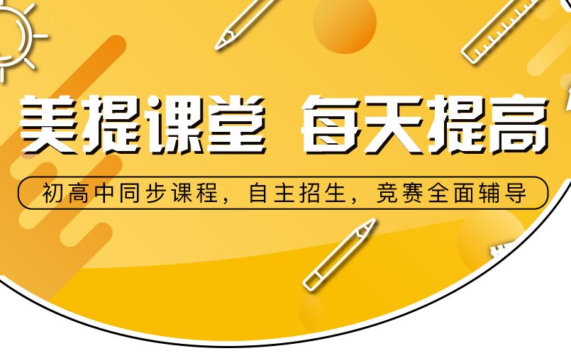 sitehqz.com 比特币诞生_比特币和区块链的关系_比特币第一个区块诞生的时间