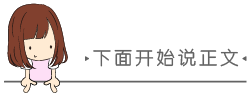 福人樂扣地板_地板 扣條_木地板萬能扣