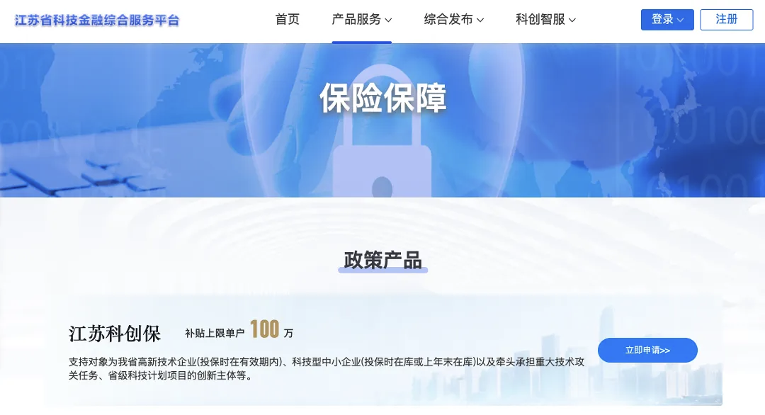 图片3.png