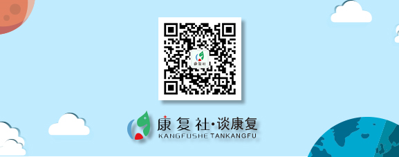 步态分析上曲线怎么解读步态分析的常用方法，很实用！_https://www.jmylbn.com_新闻资讯_第16张