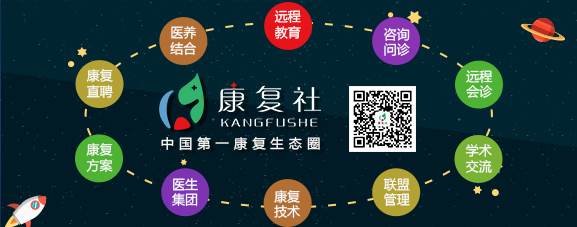 步态分析上曲线怎么解读步态分析的常用方法，很实用！_https://www.jmylbn.com_新闻资讯_第15张