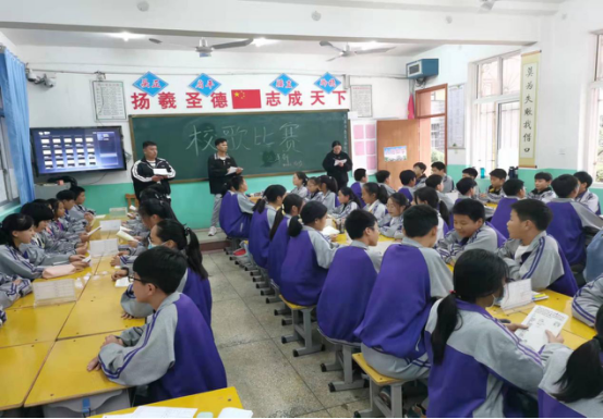 淮阳区羲城中学远洋部举行校歌比赛