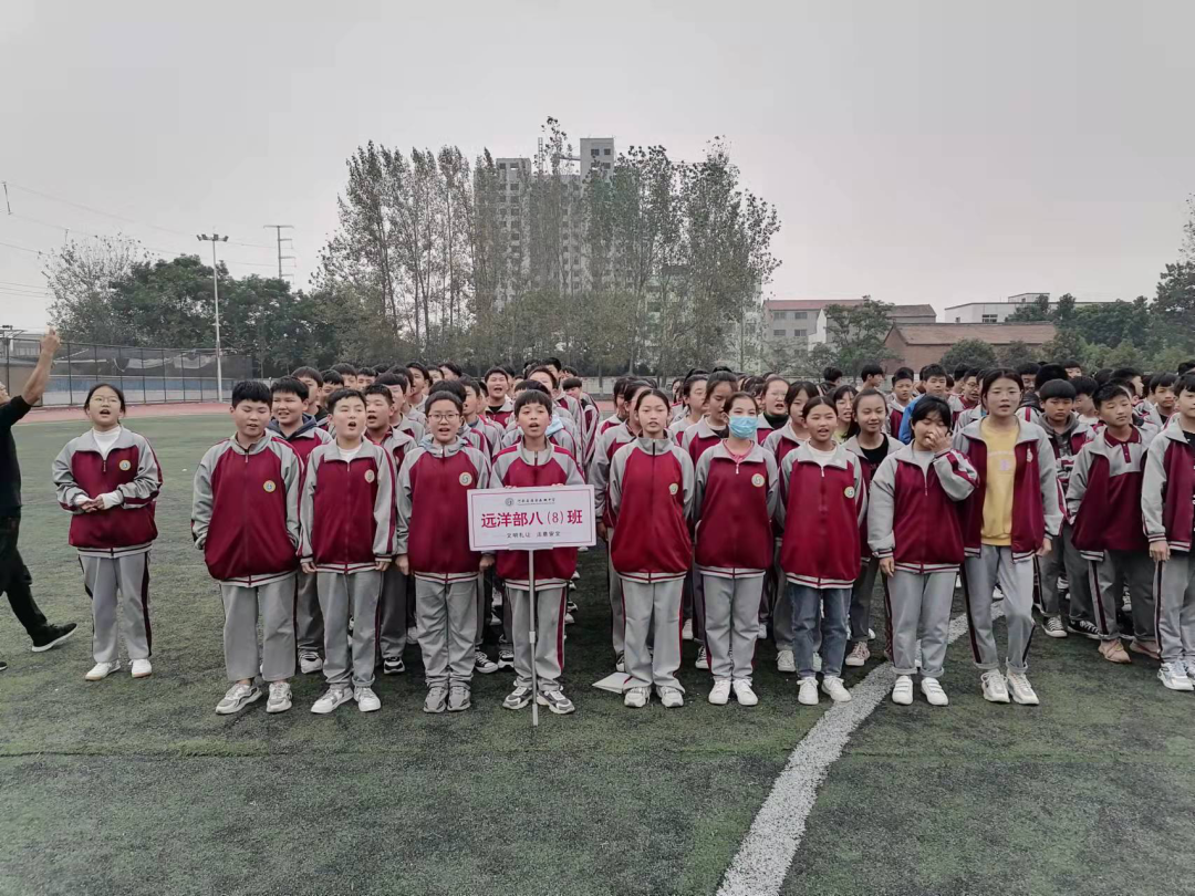 淮阳区羲城中学远洋部举行歌唱比赛