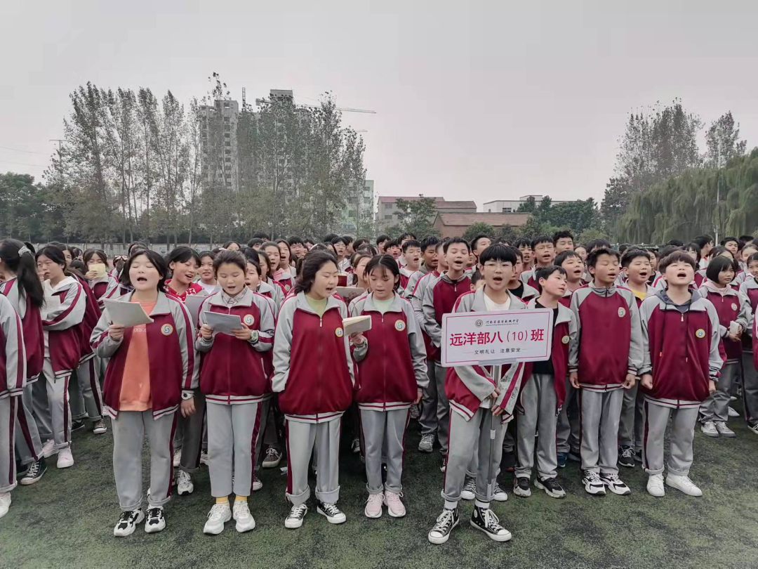 淮阳区羲城中学远洋部举行歌唱比赛