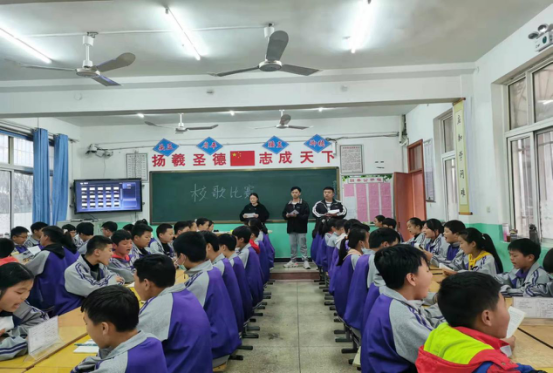 淮阳区羲城中学远洋部举行校歌比赛