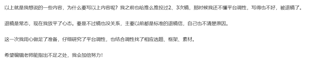 征稿平台_征稿网站_征稿