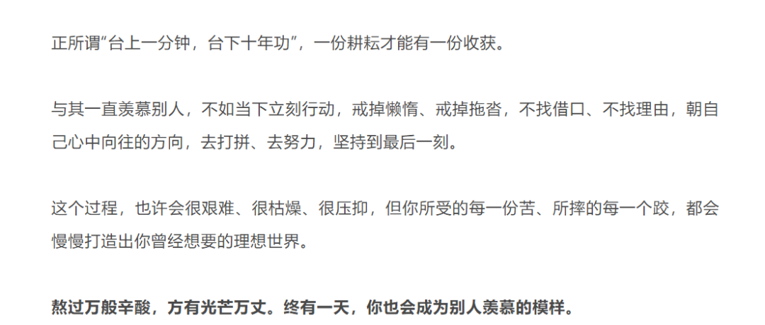 征稿平台_征稿网站_征稿