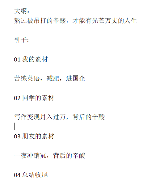 征稿_征稿网站_征稿平台