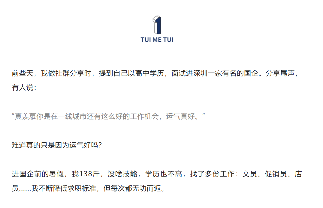 征稿平台 | 【全网约稿投稿指南】