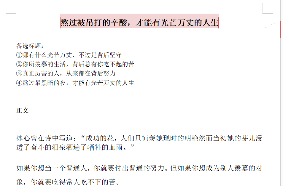 征稿_征稿网站_征稿平台