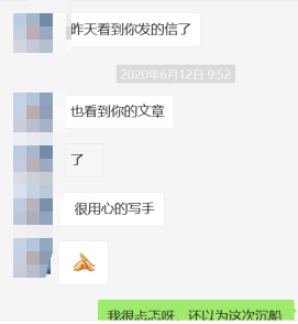 征稿_征稿平台_征稿网站