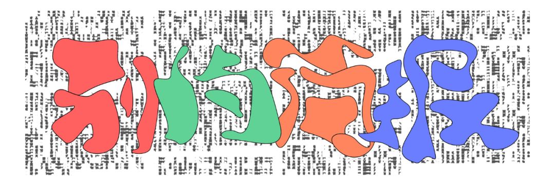 别的简报 金正恩斥k Pop 为 文化毒瘤 Bie别的 微信公众号文章阅读 Wemp