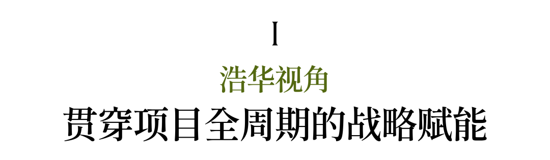 厚海数据平台