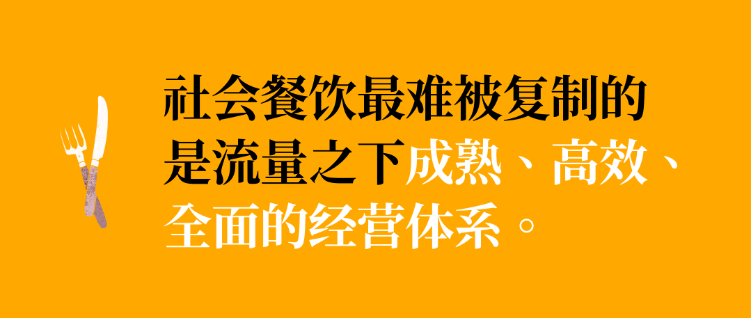 厚海数据平台