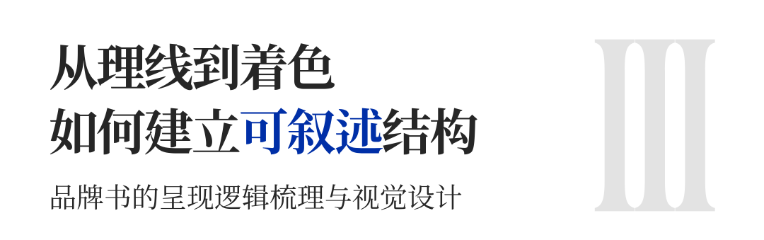 厚海数据平台