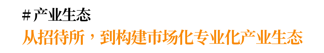 厚海数据平台