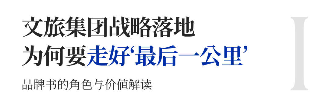 厚海数据平台