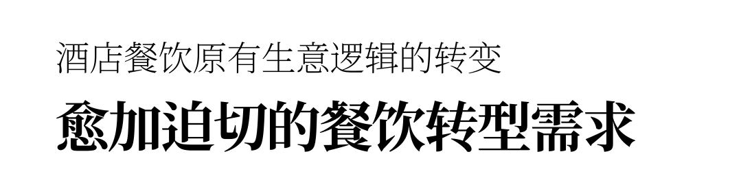厚海数据平台