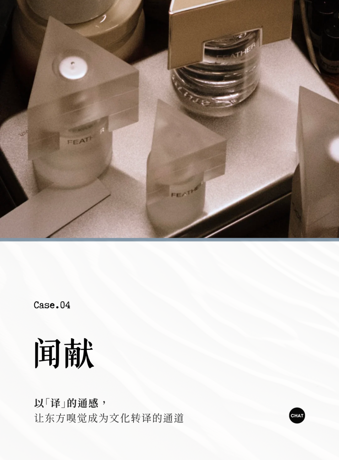 厚海数据平台