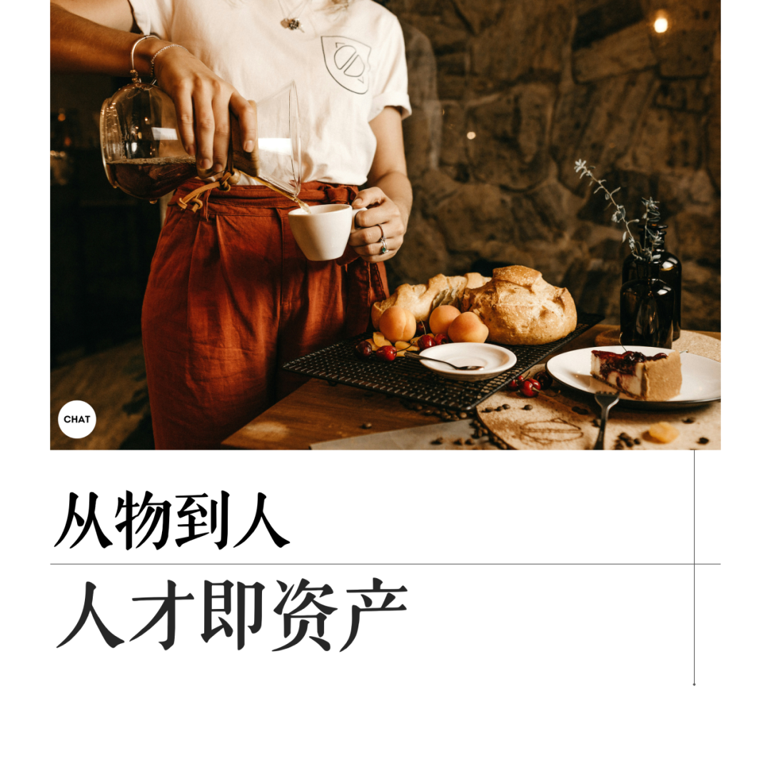 厚海数据平台