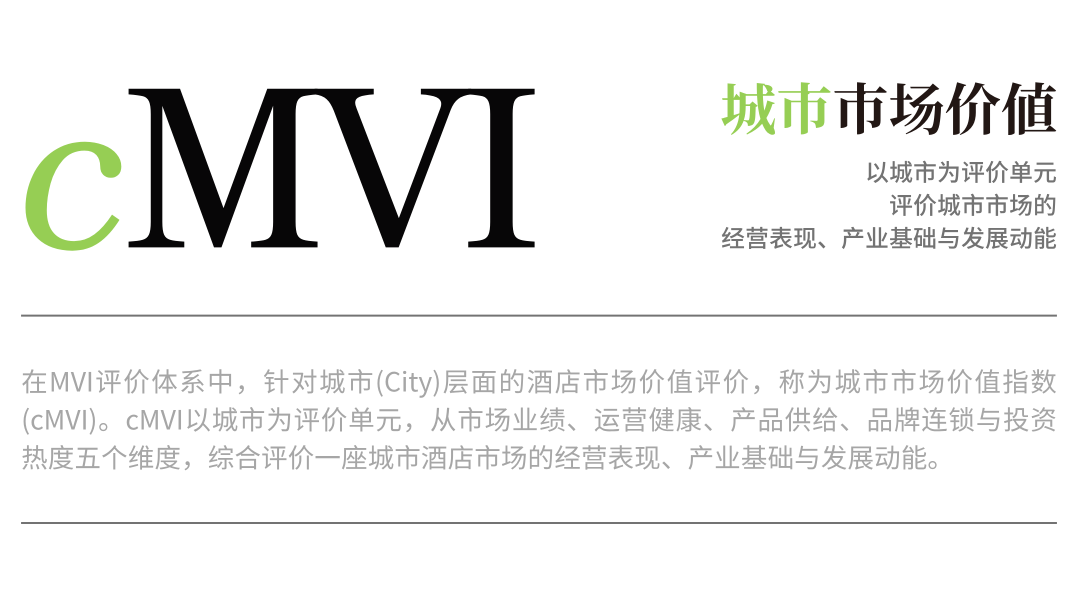 厚海数据平台