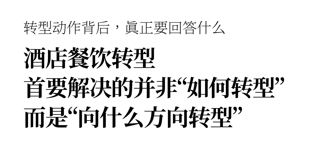 厚海数据平台