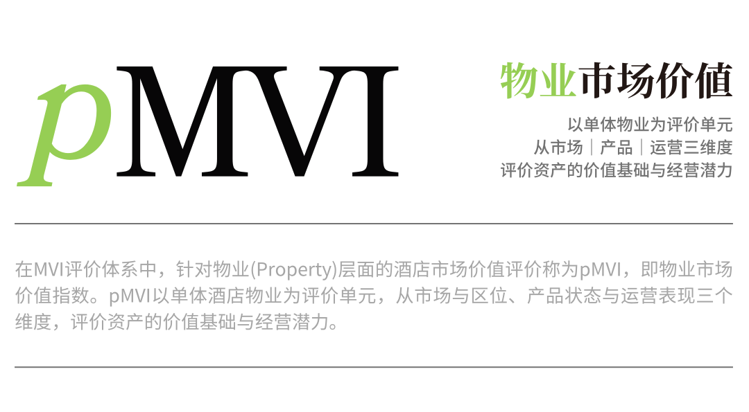 厚海数据平台