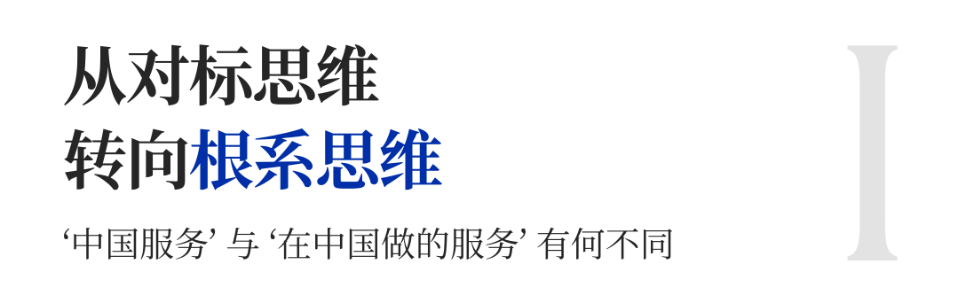 厚海数据平台