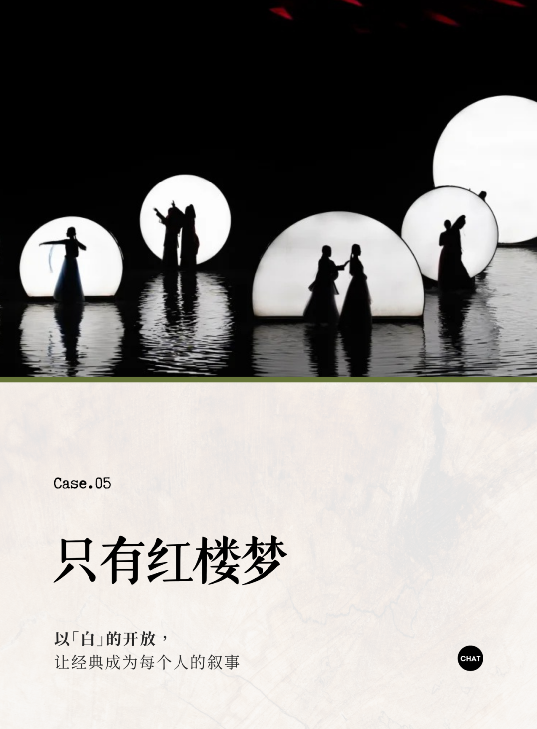 厚海数据平台